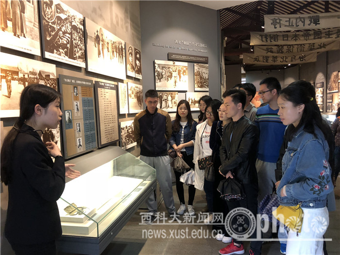 威廉希尔官网创新学习方式,深入开展十九大精神系列宣讲活动