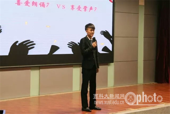 威廉希尔官网举办第十六届“青春有梦,志行千里”老员工四年规划演讲比赛