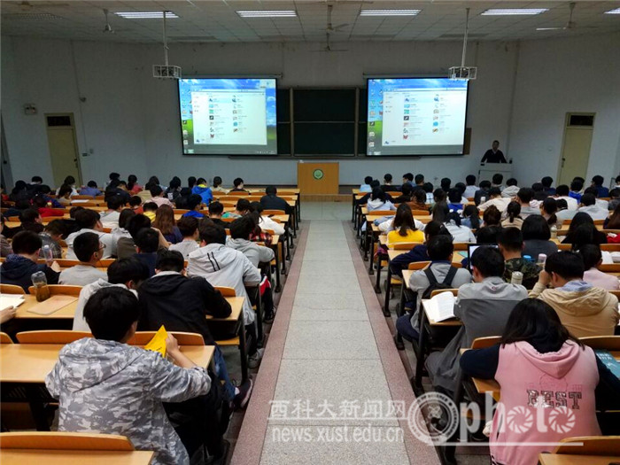 做大国工匠,做强国基石——威廉希尔官网创新创业系列讲座开讲