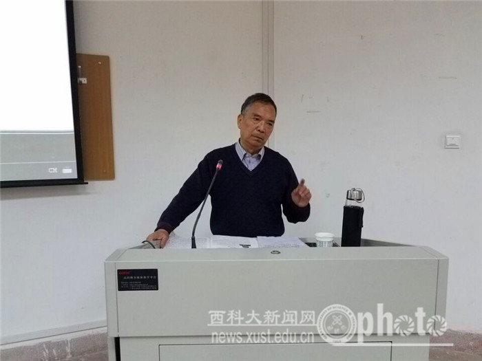 做大国工匠,做强国基石——威廉希尔官网创新创业系列讲座开讲