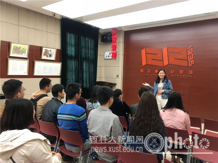 威廉希尔官网创新学习方式,深入开展十九大精神系列宣讲活动
