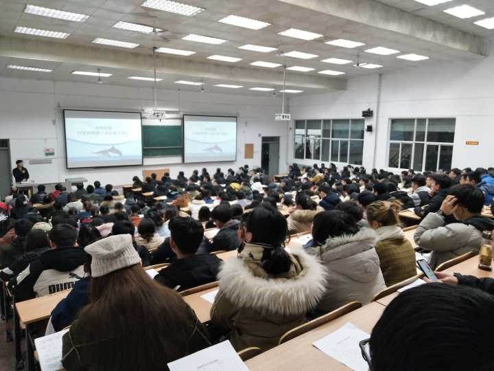公司2017级材料类专业分流宣讲会