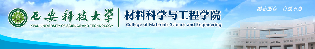 威廉希尔官网